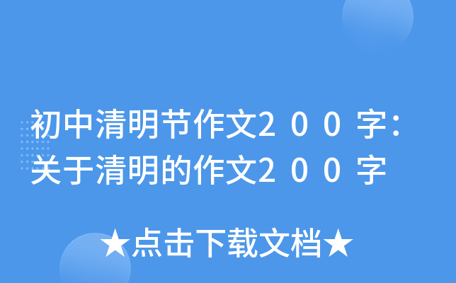 (ji)200֣P(gun)200