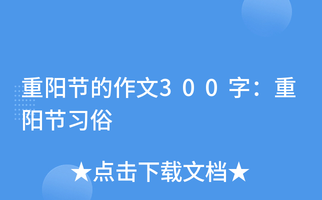 (yng)(ji)300֣(yng)(ji)(x)