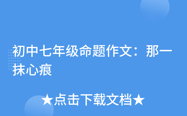 꼉(j)}ģһĨĺ