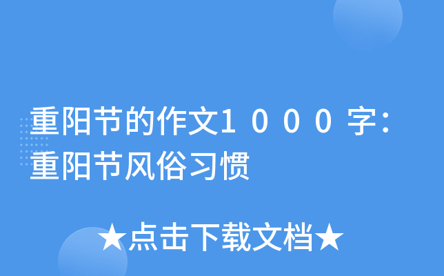 ꖹ(ji)1000֣ꖹ(ji)L(fng)(x)T