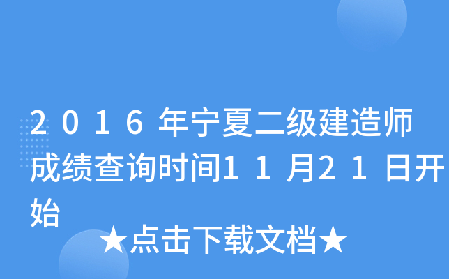 2016ꌎĶ쎟ɿԃrg1121_ʼ