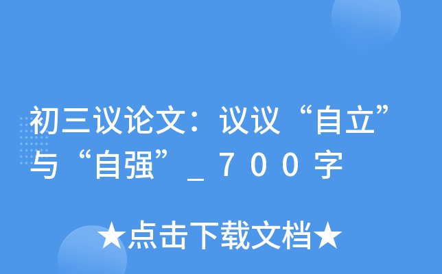 hՓģhhcԏ(qing)_700