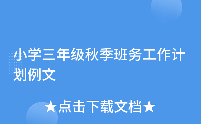 СW(xu)꼉＾(w)Ӌ