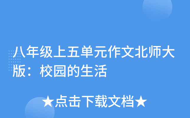 꼉(j)Ԫı棺У@