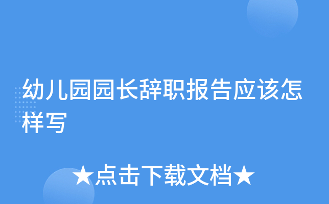 ׃@@L(zhng)o(bo)摪(yng)ԓӌ(xi)