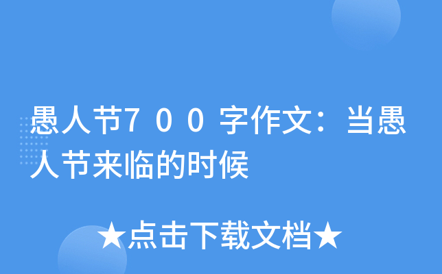 ˹(ji)700ģ˹(ji)Rĕr