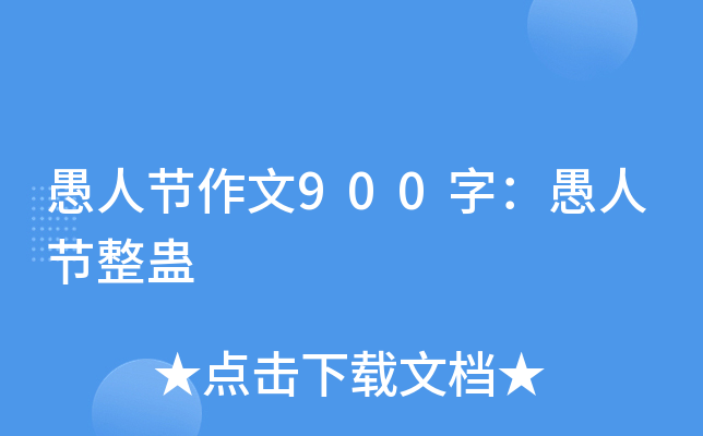 ˹(ji)900֣˹(ji)M