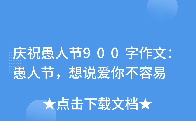 cף˹(ji)900ģ˹(ji)f㲻