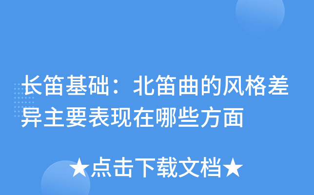 L(zhng)ѻA(ch)L(fng)ҪF(xin)Щ