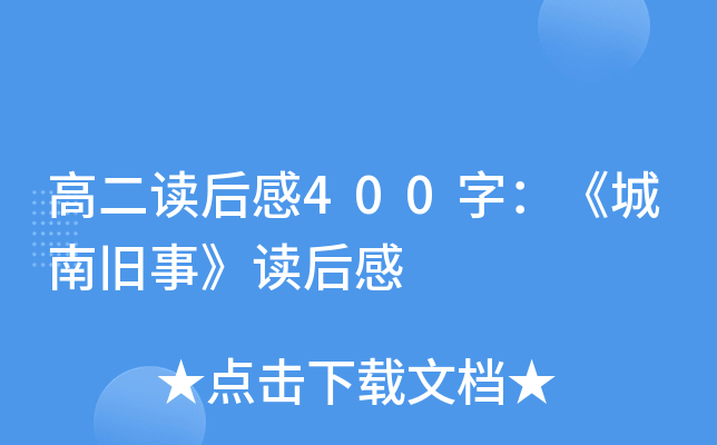 ߶x400֣f¡x