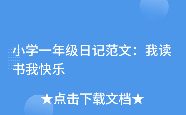 СWһ꼉ӛģxҿ옷