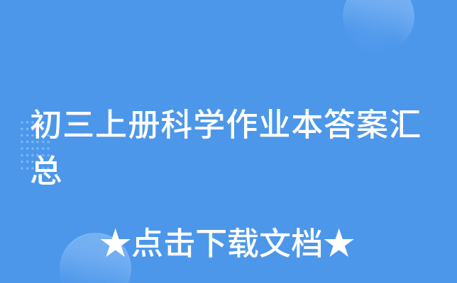 σԿƌW(xu)I(y)𰸅R