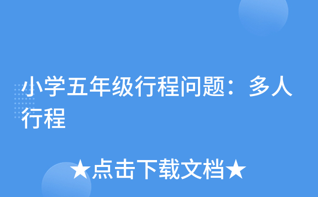 СW(xu)꼉(j)г̆(wn)}г