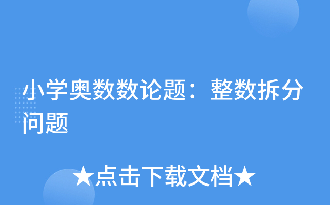 СW(xu)W(sh)(sh)Փ}(sh)ֆ}