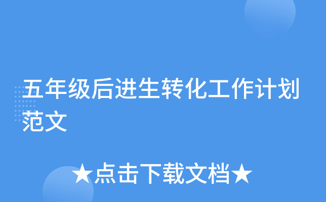 꼉MD(zhun)Ӌ