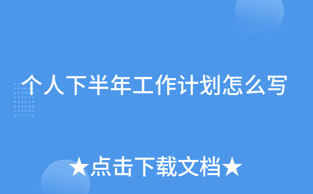 °깤Ӌô