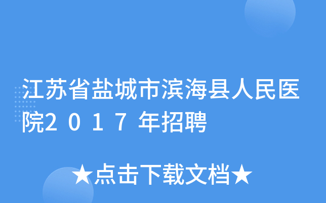 Kʡ}ОIht(y)Ժ2017Ƹ