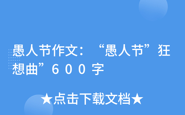 ˹(ji)ģ˹(ji)600