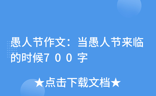 ˹(ji)ģ(dng)˹(ji)Rĕr(sh)700