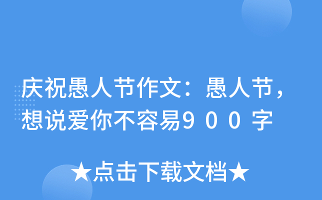 cף˹(ji)ģ˹(ji)f㲻900