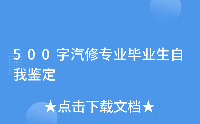 500ތ(zhun)I(y)I(y)b