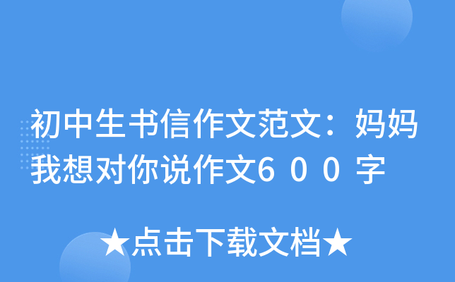 ķģ댦f600