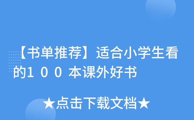 ]mСW(xu)100nÕ