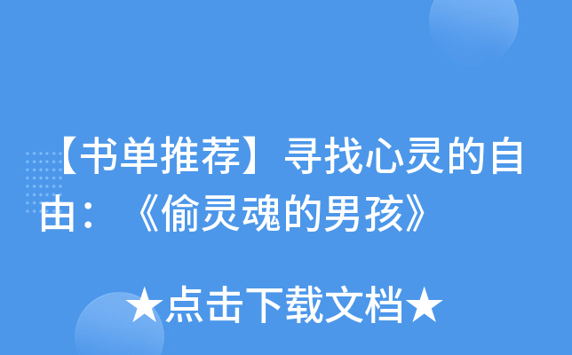 ]`ɣ͵`к