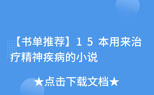]15Áί񼲲Сf