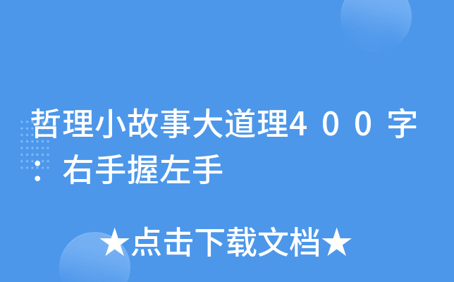 С´400֣