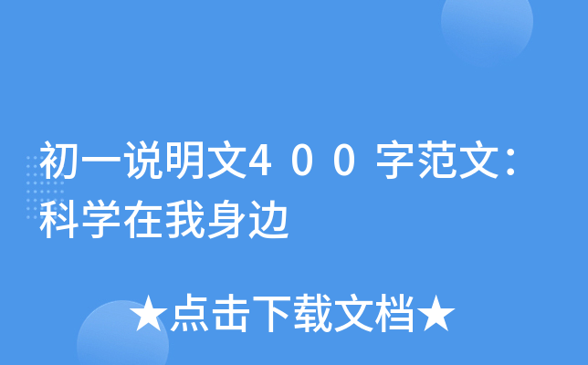 һf400ַģƌW(xu)߅