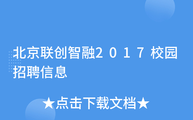 (lin)(chung)2017У@ƸϢ