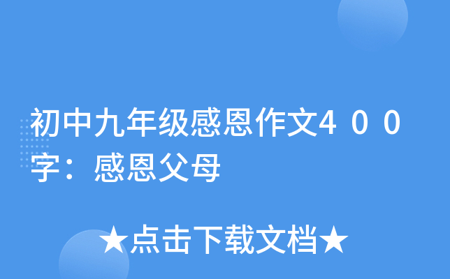 о꼉ж400֣жĸ