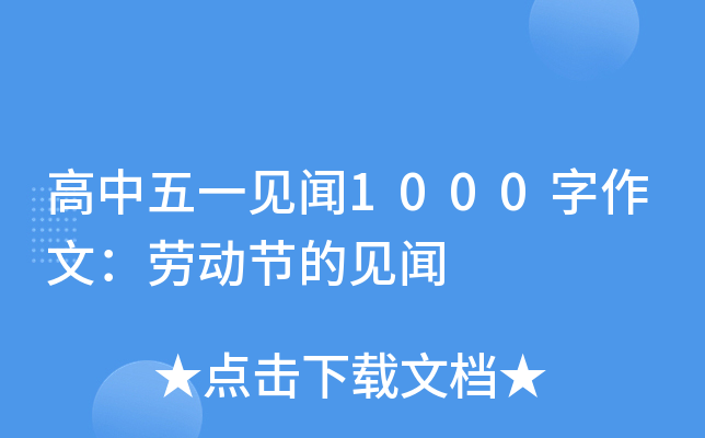 һҊ(jin)1000ģڄ(dng)(ji)Ҋ(jin)