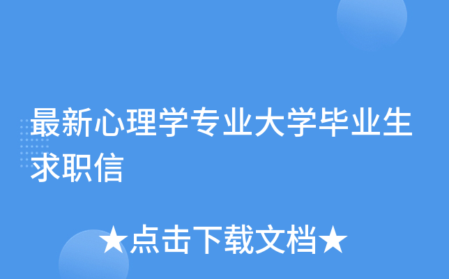W(xu)I(y)W(xu)I(y)