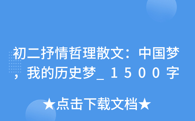 ɢģЇ(gu)(mng)ҵĚvʷ(mng)_1500
