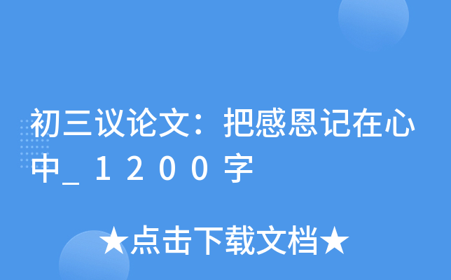 hՓģѸжӛ_1200
