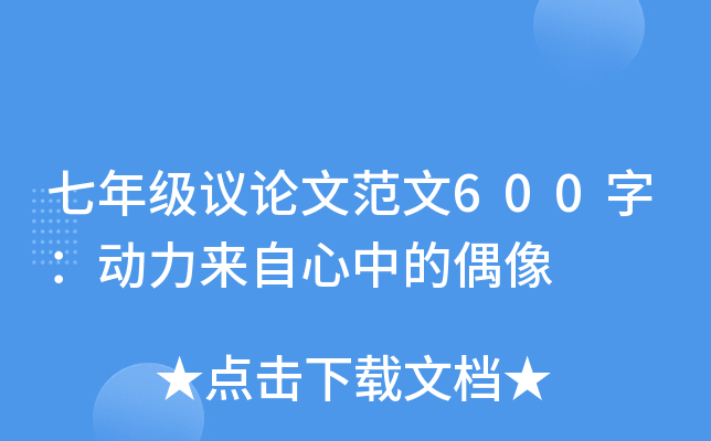 꼉hՓķ600֣еż