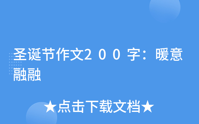 ʥQ(ji)200֣ů