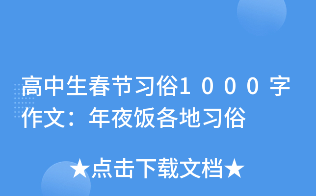 (ji)(x)1000ģҹ(x)