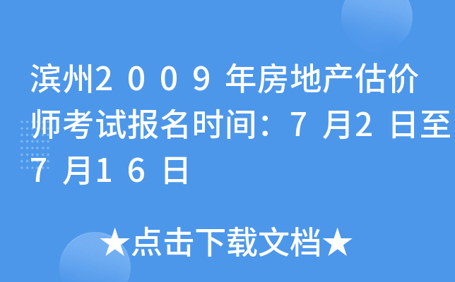 I2009귿خa(chn)r(ji)ԇ(bo)r(sh)g72716