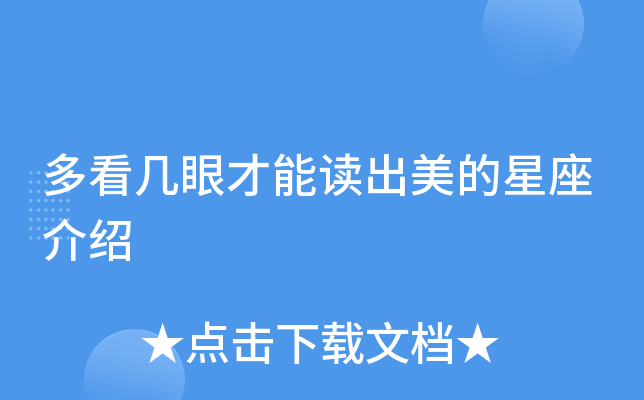 ࿴۲xB