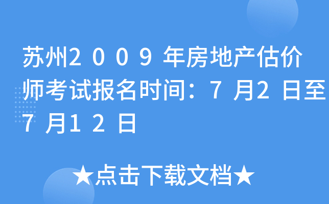 K2009귿خa(chn)rԇrg72712