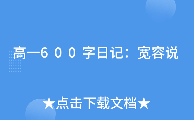 һ600ӛf