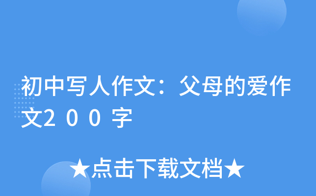 ЌģĸĐ200