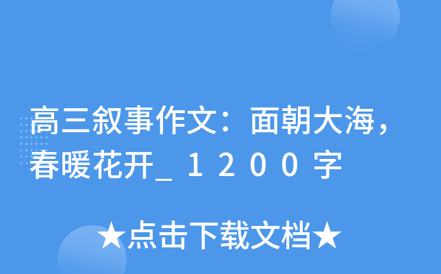 ģ泯ů_(ki)_1200