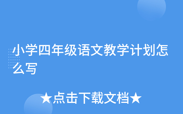 СW(xu)꼉ZĽ̌W(xu)Ӌô