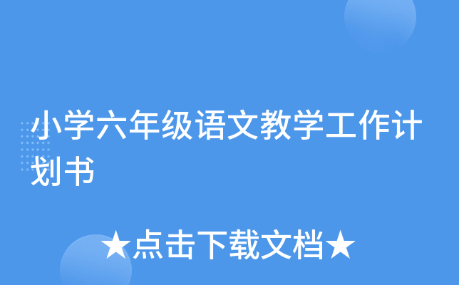 СW(xu)꼉(j)ZĽ̌W(xu)Ӌ(j)