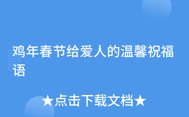 u괺(ji)o˵ĜܰףZ