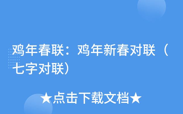 u괺(lin)u´(du)(lin)֌(du)(lin)